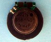 BUZ MOT C380/C390/V180/V400 оригинал BUZ MOT C380/C390/V180/V400 оригинал