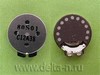 SPEAK MOT V3688/V3690/V50 SPEAK MOT V3688/V3690/V50