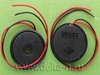 BUZ SIE C25/S25 BUZ SIE C25/S25