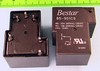 12VDC BS-901CS-12VDC 12VDC BS-901CS-12VDC