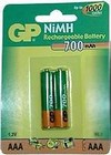 ACC 1.2V 700mAh 70AAAHC
