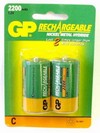 ACC 1.2V 2200mAh 220CH