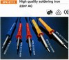 П/к 8PK-S113-80W 220V/80W П/к 8PK-S113-80W 220V/80W