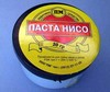 Паяльная паста НИСО, 20 гр. Паяльная паста НИСО, 20 гр.