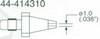Жало паяльное XY-44-414310 Жало паяльное XY-44-414310