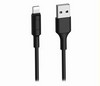 Кабель USB A - 8 pin for Aррle. 2,0м,  (iK-522-S14b)