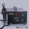П. стан. LUKEY-850D П. стан. LUKEY-850D