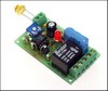 KIT NK005 Сумеречный переключатель KIT NK005 Сумеречный переключатель
