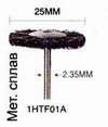 Насадка для дрели 1HTF01A Насадка для дрели 1HTF01A