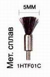 Насадка для дрели 1HTF01C Насадка для дрели 1HTF01C