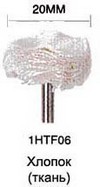 Насадка для дрели 1HTF06 Насадка для дрели 1HTF06