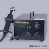 П. стан. LUKEY-800 П. стан. LUKEY-800