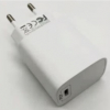 СЗУ SBP-2330 220/5V, 4А, 1 Type C, 20Вт, белое СЗУ SBP-2330 220/5V, 4А, 1 Type C, 20Вт, белое