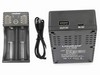 Lii-202 для Ni-MH, Li-ion и LiFePO4, 2 слота Lii-202 для Ni-MH, Li-ion и LiFePO4, 2 слота