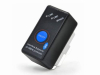 Автосканер ELM327 v1.5, Mini, Android с кнопкой