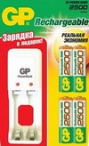 PB330GS PB330GS