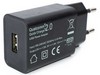 ADAPTER QuickCharger + кабель MicroUSB 220/5V ADAPTER QuickCharger + кабель MicroUSB 220/5V