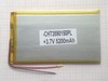 ACC 3.7V 5200mAh 3*145*84мм 2 провода
