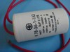CAP 2.0uF/450VAC CBB61-A провода