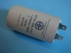 CAP 8.0uF/500VAC К78-36 1б1