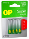 BAT [AAA]24A G-tech Super