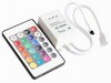 RGB Контроллер SBL-RGB-28 инфракрасный RGB Контроллер SBL-RGB-28 инфракрасный