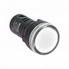 LED CORPUS 22mm AD16-22HS белый 230В LED CORPUS 22mm AD16-22HS белый 230В