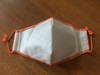 Маска санитарно-гигиеническая закругленная, спанбонд 60гр/м, 2 слоя Маска санитарно-гигиеническая закругленная, спанбонд 60гр/м, 2 слоя