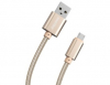 Кабель USB A/MICRO USB B 5pin, 1.0м, 3A, золотистый (iK-12-S02g)