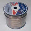 Кабель акустический 2*2.5мм прозрачный (71120)