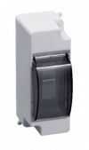 Бокс PBM40-NK-2 КМПн 1/2 с дверцей Бокс PBM40-NK-2 КМПн 1/2 с дверцей