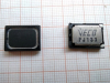 0.7W 8R P1511KFG08K-030H-W-1 15*11*3мм
