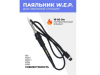 Паяльник для п/с W.E.P 852D+/852D++/878A/878D (907A) Паяльник для п/с W.E.P 852D+/852D++/878A/878D (907A)